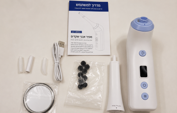 תמונת ביקורת